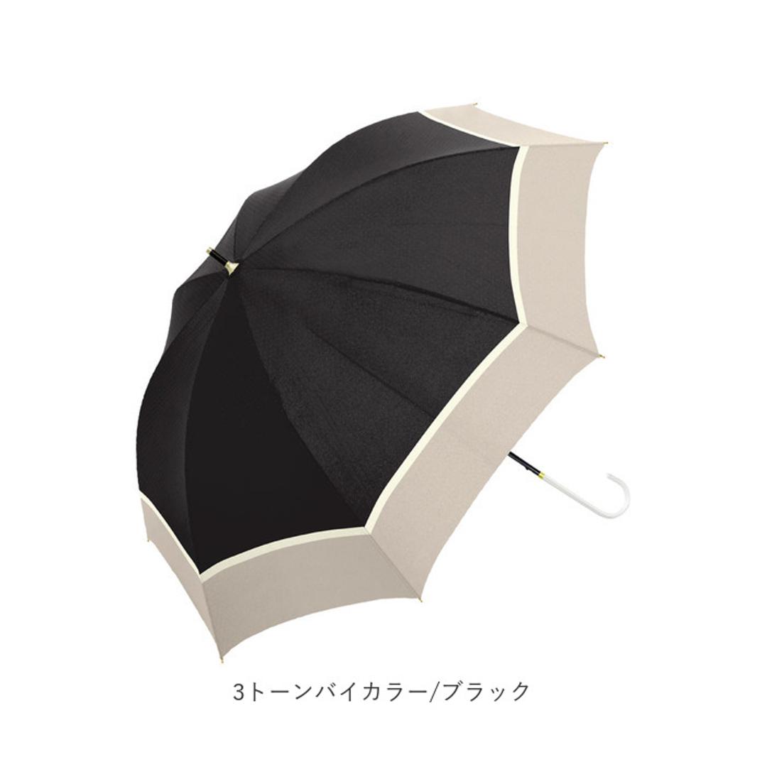 日傘 完全遮光 長傘 遮熱 通販 100% 遮光 レディース 50cm おしゃれ 軽量 軽い UVカット 紫外線対策 遮光率 紫外線遮蔽率 晴雨兼用 UPF 50+ ブラックコーティング 熱中症対策 通勤 通学 傘 Parasol フリル/ベージュ ・