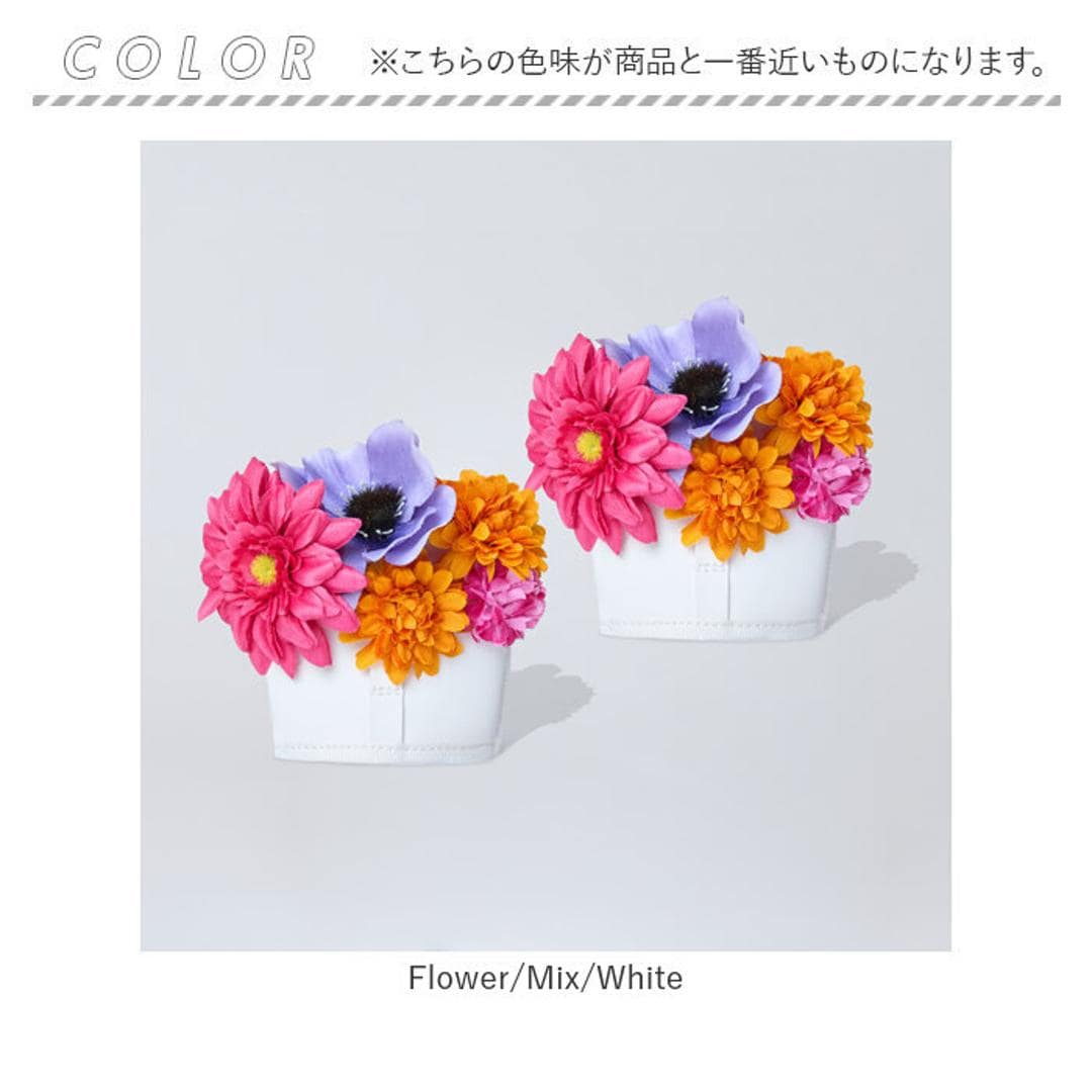 シューアクセサリー 通販 PERO COVER ペロカバー シューチャーム 装飾的アクセサリー シューパーツ シューズアクセサリー スニーカー 男女兼用 おしゃれ 上品 かわいい 靴アクセサリー 靴 くつ シューズ 簡単取付 贈り物 ギフト プレゼント Flower/Mix/White ・