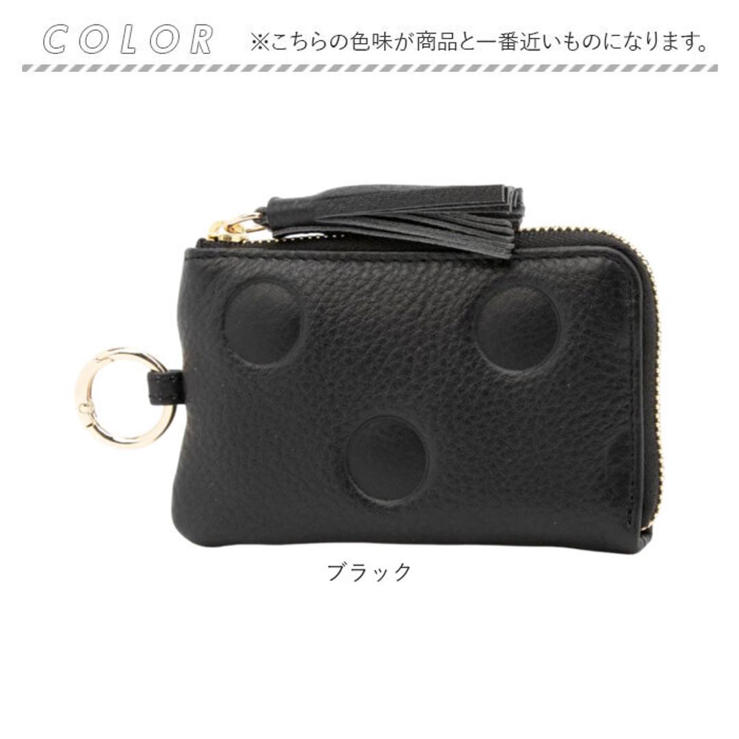 perche ペルケ キーケース 08-06-03913 通販 カードケース 一体型 小銭入れ カード入れ コインケース カードウォレット 小物入れ キー ケース クレジットカードケース レザー 牛革 レディース ブランド かわいい 大人 女性用 レディース財布 ブラック ・