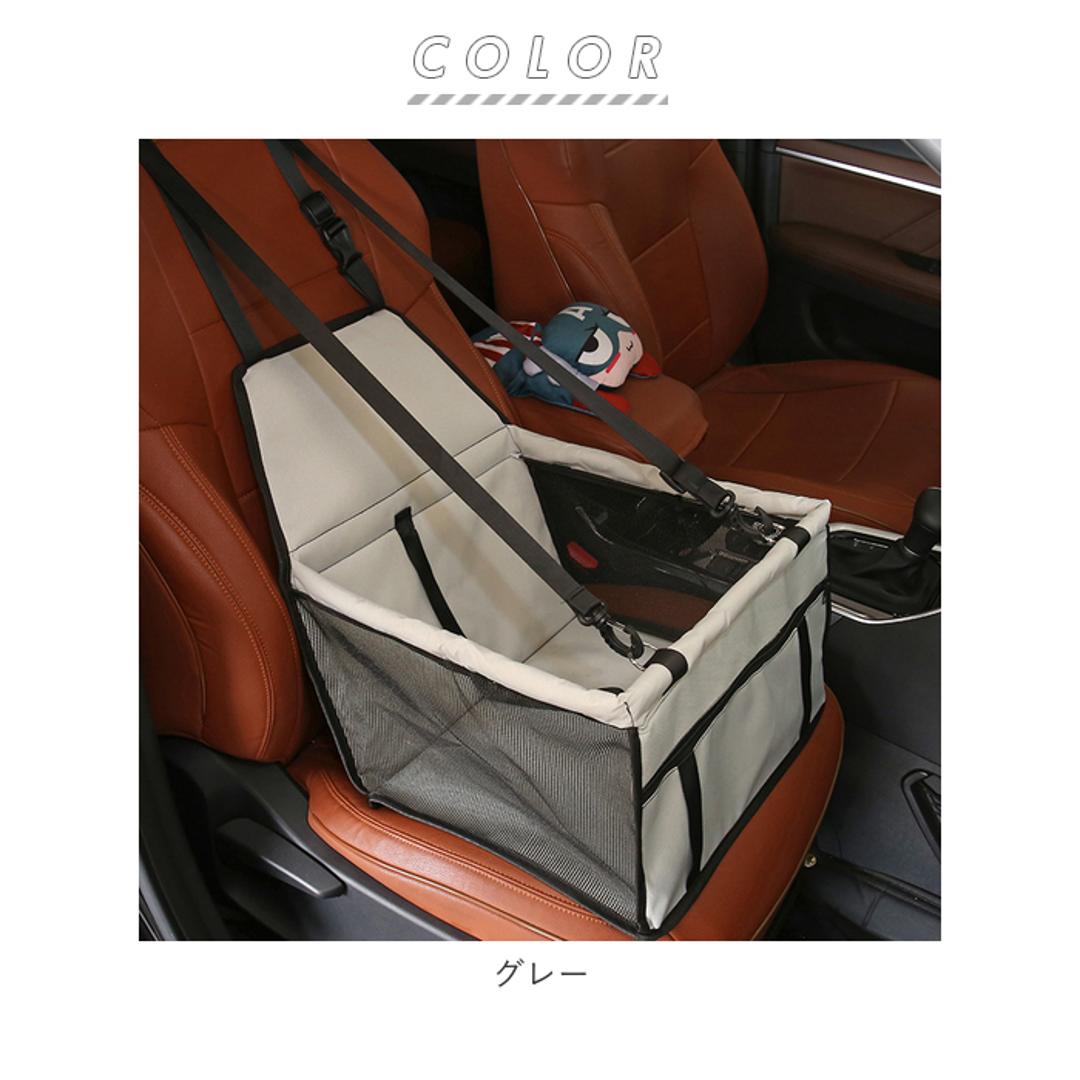 ドライブボックス 犬 猫 通販 小型犬 中型犬 ペット用 ドライブ ペットボックス 折りたたみ コンパクト 旅行 座席 アウトドア お出かけ カー用品 ドライブ用品 カーシート アウトドア ドライブ 犬用品 ペット用品 グレー ・