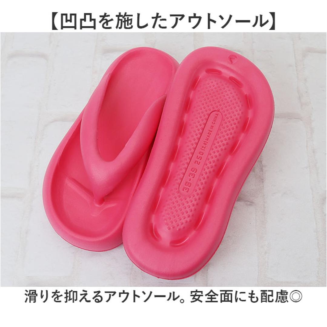 サンダル フリップサンダル 通販 ベーシックサンダル ビーチサンダル スリッパ ルームシューズ 厚底 フリップ 軽量 軽い 歩きやすい 疲れにくい メンズ レディース 着脱が簡単 夏 夏用 男女兼用 カジュアル 通気性 アウトドア お出かけ プール 海 ビーチ ローズピンク 【即日発送】36-37(23-23.5cm)