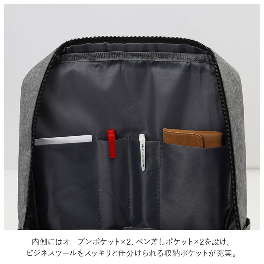 リュック メンズ ビジネス 通販 リュックサック バックパック デイパック 通勤 通学 出張 旅行 大容量 A4 B4 PC パソコン USBポート シンプル 無地 カジュアル 大学生 大人 女子 男子 軽量 軽い 撥水 はっ水 レディース 男女兼用 ユニセックス メンズバッグ ブラック ・