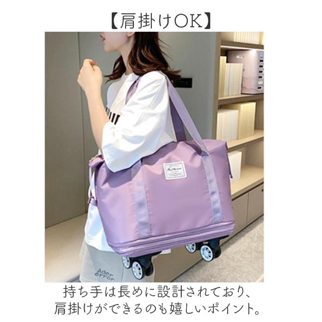 ボストンバッグ 旅行 拡張 通販 旅行バッグ 多機能旅行バッグ キャリーバッグ トートバッグ 鞄 かばん カバン 大きい 大容量 レディース メンズ キャスター付き 折りたたみ 機内持ち込み 乾湿分離 撥水 軽量 丈夫 おしゃれ ジム 合宿 入院 スポーツバッグ ピンク ・