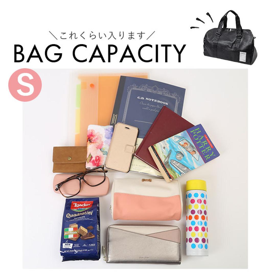 ボストンバッグ スポーツバッグ トート 大容量 通販 ボストンバック スポーツバック トラベルバック トラベルバッグ ジムバッグ ジムバック 旅行かばん 旅行カバン 旅行バック 旅行バッグ ショルダー 斜めかけ 肩掛け カジュアル 旅行 トラベル ブラック 【即日発送】Sサイズ