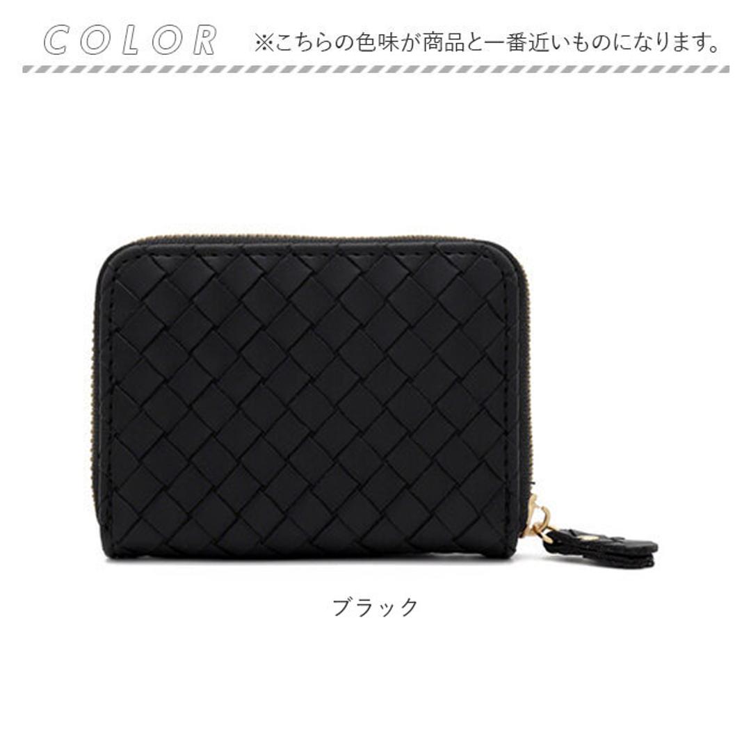 カードケース じゃばら 大容量 通販 クレジットカードケース クレジットカード マルチケース ミニ財布 レディース メンズ ジャバラ ラウンドファスナー おしゃれ 大人 シンプル 誕生日 クリスマス ギフト 小物 雑貨 ブラック ・