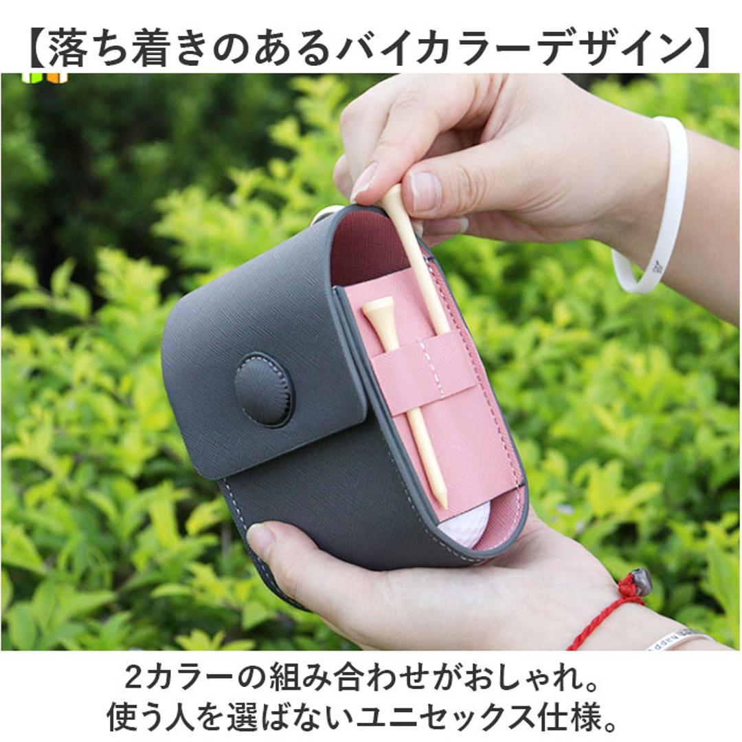 ゴルフ ボールケース 通販 おしゃれ かわいい メンズ レディース ゴルフボールケース 4個 ボールポーチ ベルト ポーチ ゴルフボール ゴルフ用品 ティーケース ボールホルダー ティーホルダー 入れ物 収納 シンプル コンパクト 小物入れ 軽量 軽い スポーツ ブラウン ・