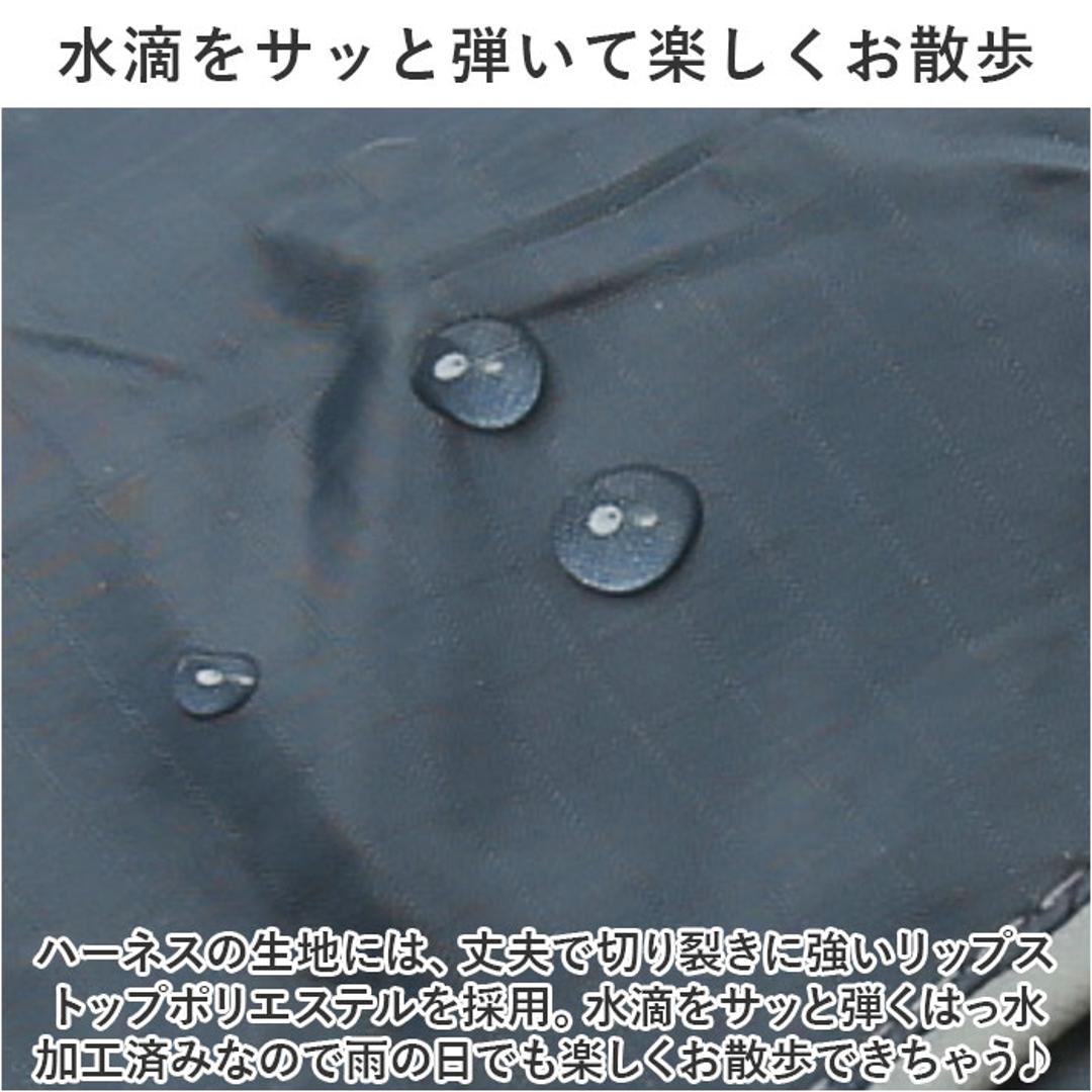 犬 ハーネス 介護用 通販 介護用ハーネス 歩行補助ハーネス 犬用ハーネス 歩行補助 全身サポート 歩行 前足 後ろ足 補助 ペット用 脱着簡単 柔らかい 通気性 反射材 介護 小型犬 中型犬 老犬 リハビリ 怪我 手術 快復中 病気 ネイビー 【即日発送】Sサイズ