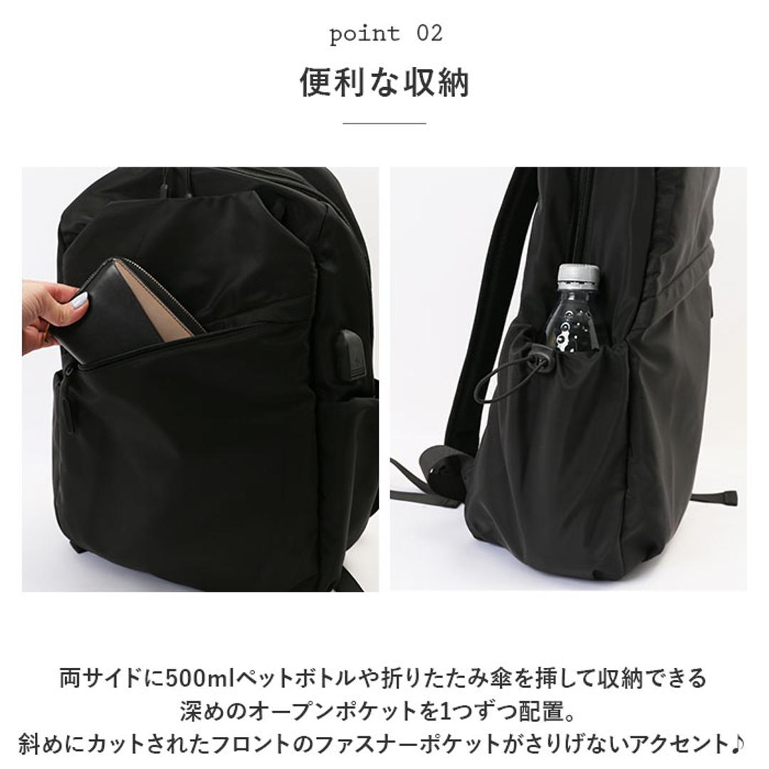 リュックサック メンズ 通販 リュック デイパック バックパック 大容量 ビジネス 通勤 男子 高校生 中学生 はっ水 PCバッグ カジュアル おしゃれ シンプル usb 旅行 トラベル ナイロン かっこいい カッコイイ メンズバッグ グレー ・