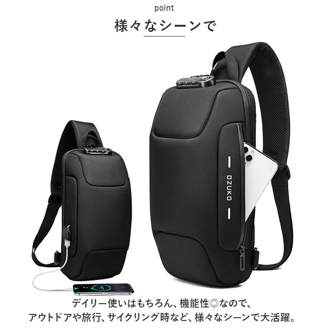 ボディバッグ メンズ ボディバック 大容量 通販 チェストパック チェストパッグ ボディーバッグ ボディーバック メッセンジャーバッグ メッセンジャーバック 斜めがけバッグ 斜めがけバック ワンショルダーバッグ ワンショルダーバック ワンショルダー ショルダーバッグ ブルー ・