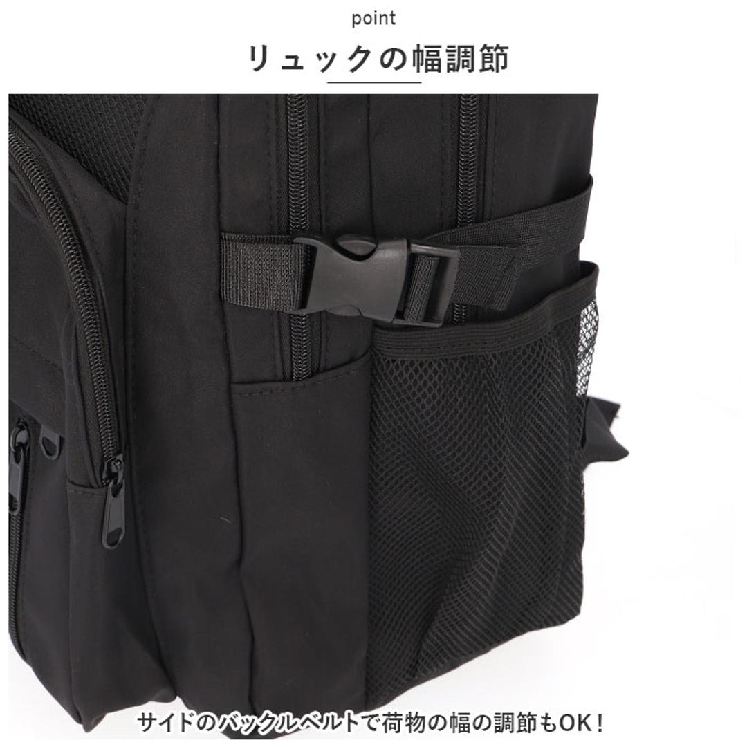 リュック メンズ 通販 バックパック スポーツリュック リュックサック リックサック リック バッグ バック 鞄 かばん カバン レディース 大容量 軽量 撥水 pc対応 キャリーオン 通勤 通学 中学生 高校生 アウトドア 旅行 お泊り おしゃれ かわいい ホワイト ・