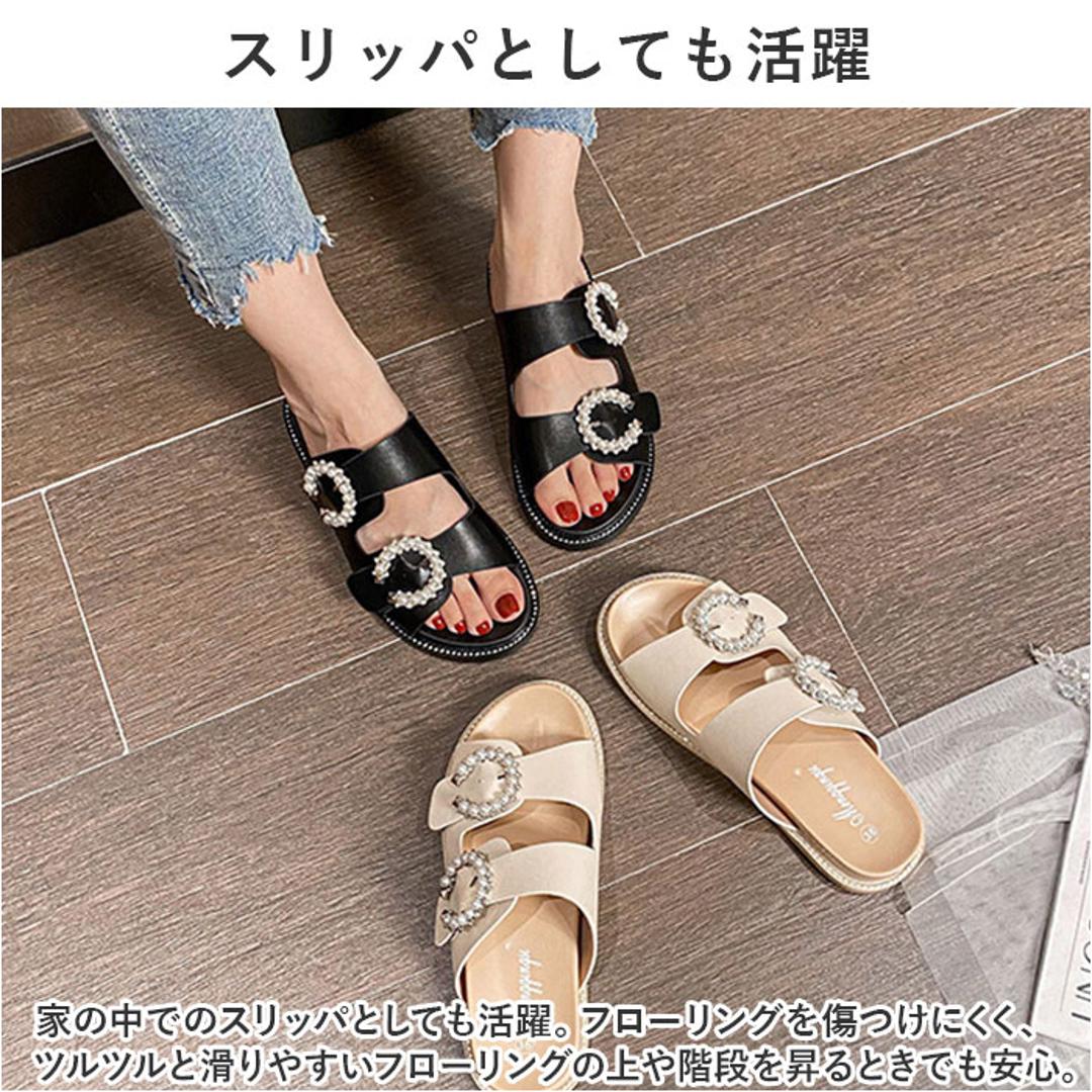 サンダル レディース かわいい 通販 フラットサンダル コンフォートサンダル スリッパ ルームシューズ 室内履き つっかけ ぺたんこ おしゃれ 靴 くつ クツ ビジュー キラキラ シューズ オフィスサンダル きれいめ カジュアル 大人 可愛い 婦人靴 オシャレ ブラック 【即日発送】35(22.5cm)