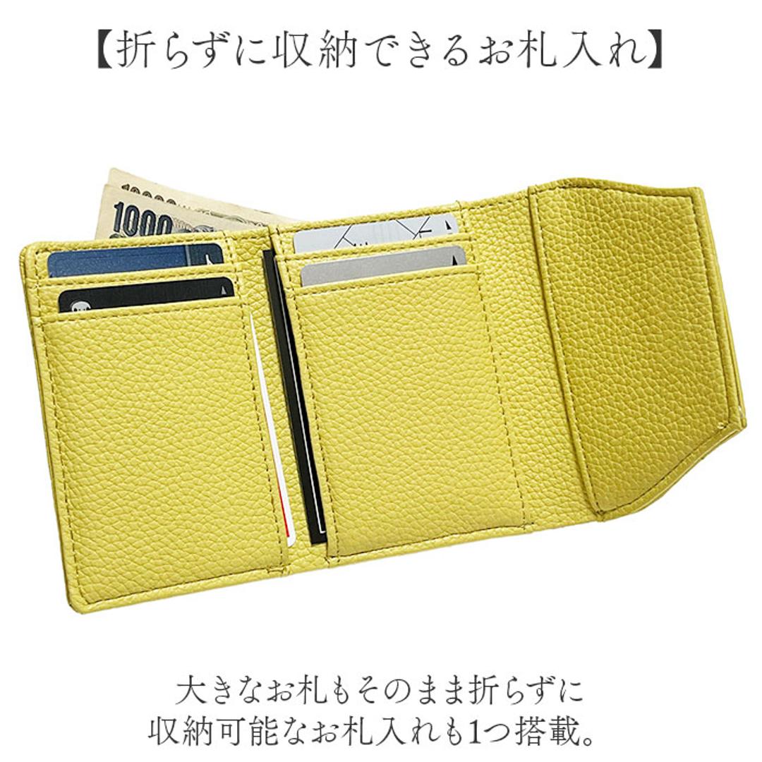 ピソラロ pisoraro 財布 通販 ピソラロ財布 二つ折り財布 折り財布 折財布 ミニ財布 サイフ ミニウォレット レディース 二つ折り さいふ フェイクレザー 合成皮革 合皮 コンパクト おしゃれ 大人 可愛い オシャレ 雑貨 ブランド PR224 BEIGE ・