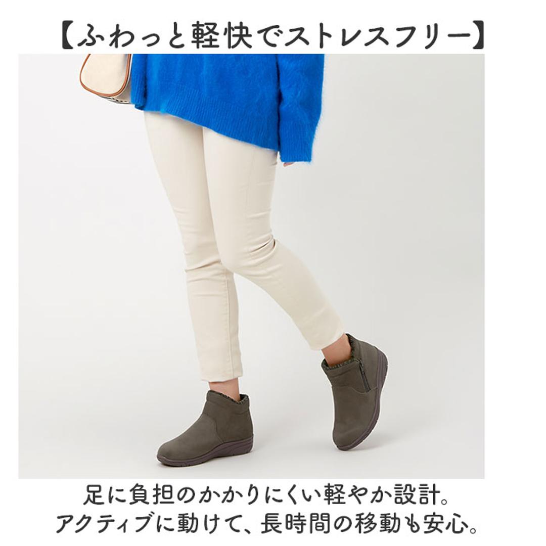 パンジー ブーツ pansy PS1483 通販 ショートブーツ 婦人靴 レディース シューズ 幅広 4E ワイド サイドファスナー 抗菌防臭 撥水 生活防水 雨の日 滑りにくい 歩きやすい 脱ぎ履きしやすい 履き口ゆったり パンジーハーツ 女性用 レディース靴 ブラック 【即日発送】22.5cm