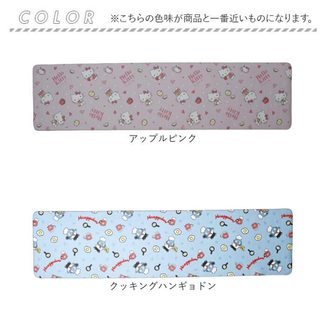 キャラクターキッチンマット 通販 キッチンマット キャラクター 45×180CM 拭きとりやすい お手入れ簡単 台所マット 塩化ビニール樹脂 台所 キッチンカーペット ロングマット かわいい 新生活 シンプル キッチン ギフト 贈り物 おしゃれ アップルピンク ・