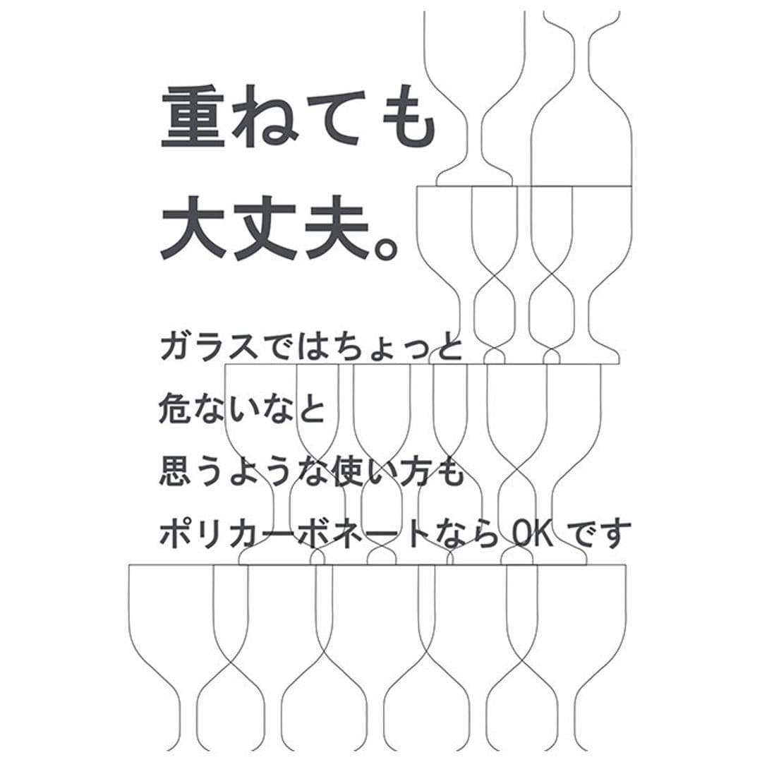 花瓶 おしゃれ 通販 割れない 一輪挿し プラスチック ガラス 風 花びん ポリカーボネート花器 フラワーベース シリンダー 大型 大きい 新築祝い  母の日 敬老の日 プレゼント ギフト ポリカーボネート製 ブランド ホワイエ インテリア 雑貨(・ クリア): BACKYARD FAMILY ...