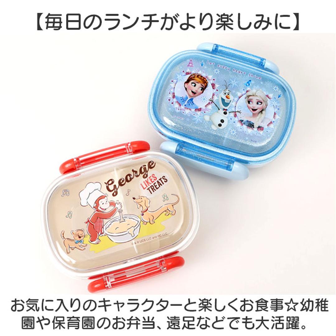 SKATER スケーター お弁当箱 キャラクター QAF1AG 1段 通販 日本製 食品保存容器 容器 弁当箱 保存容器 ランチボックス 保存 食品保存 270ml 小さめ レンジ 食洗機対応 食洗機可 キャラ かわいい 可愛い キッチン雑貨 台所用品 便利 おさるのジョージ23 ・
