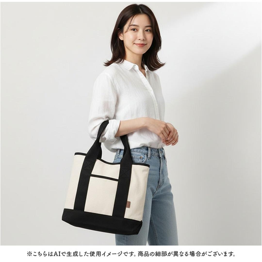 altrose アルトローズ トートバッグ レディース 通販 トートバック トート 手提げ レディースバッグ レディースバック バッグ バック カバン 収納 仕切り ポケット マチ 大容量 可愛い かわいい 通勤 通学 おでかけ お出かけ BLACK ・