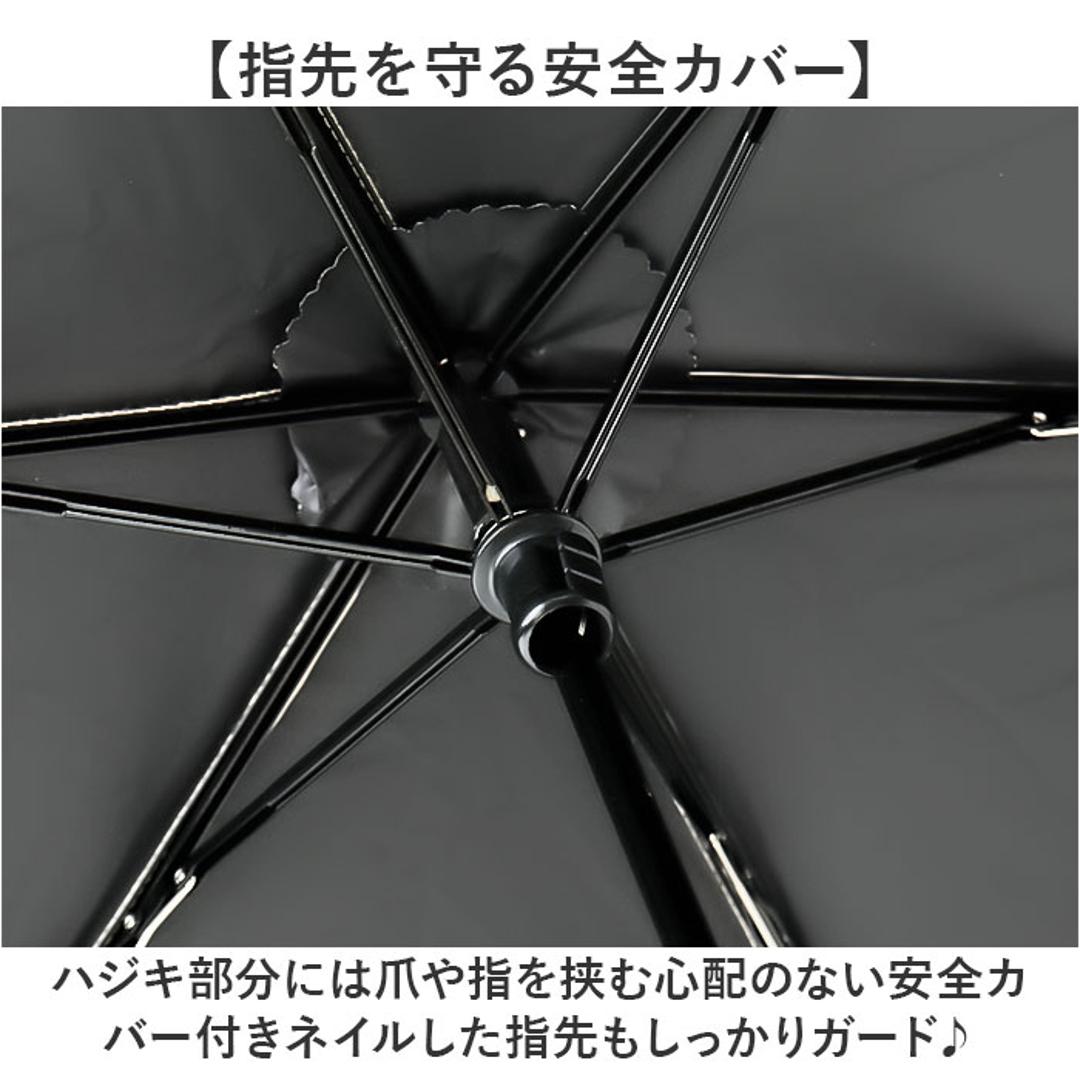 ラディクール 日傘 Radi-Cool 通販 晴雨兼用折りたたみ傘 折りたたみ日傘 晴雨兼用傘 折りたたみ傘 折り畳み傘 完全遮光 レディース メンズ 手開き 軽量 軽い 遮光率100% UVカット率100% 撥水 無地 シンプル 通勤 通学 女性用 男性用 ベージュ 55cm