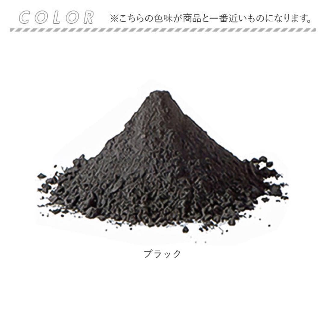 炭 消臭 1kg 大袋 通販 PFAS対策 顆粒炭 バイオ炭 肥料 抗菌 消臭剤 廃プラ炭 汚泥炭 廃プラエコ炭 濾過洗浄 すみ スミ たん チャコール 植物 家庭菜園 ガーデニング雑貨 ガーデニング用品 キッチン 生活雑貨 エコハーブ REH-003 ブラック ・