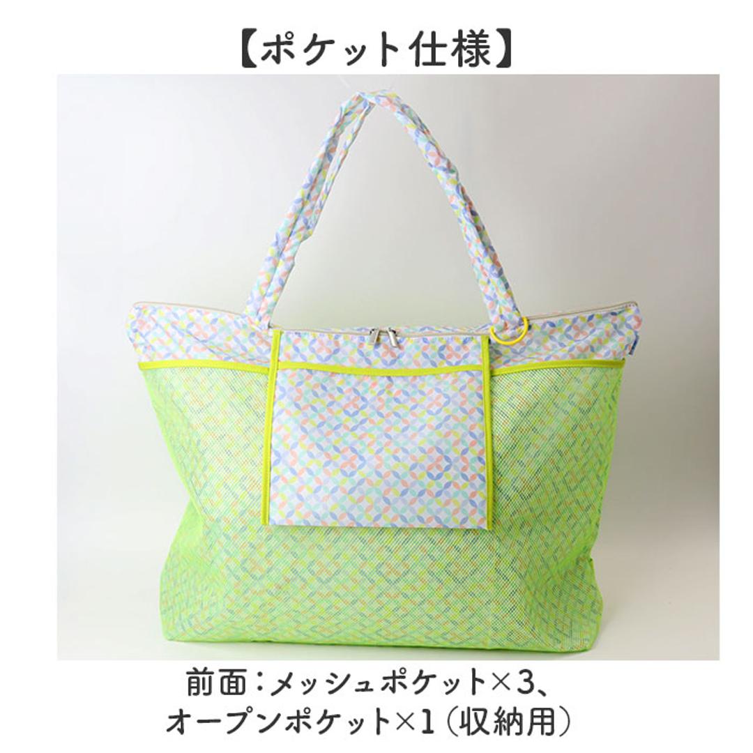 キャリーオンバッグ 折りたたみ L 通販 キャリーオンバック キャリーオン バッグ トートバッグ トートバック サブバッグ サブバック 旅行バッグ 旅行バック たためる おりたたみ 折り畳み トート型 七宝 コンパクト 旅行 トラベル ビジネス 出張 便利 七宝.グリーン ・