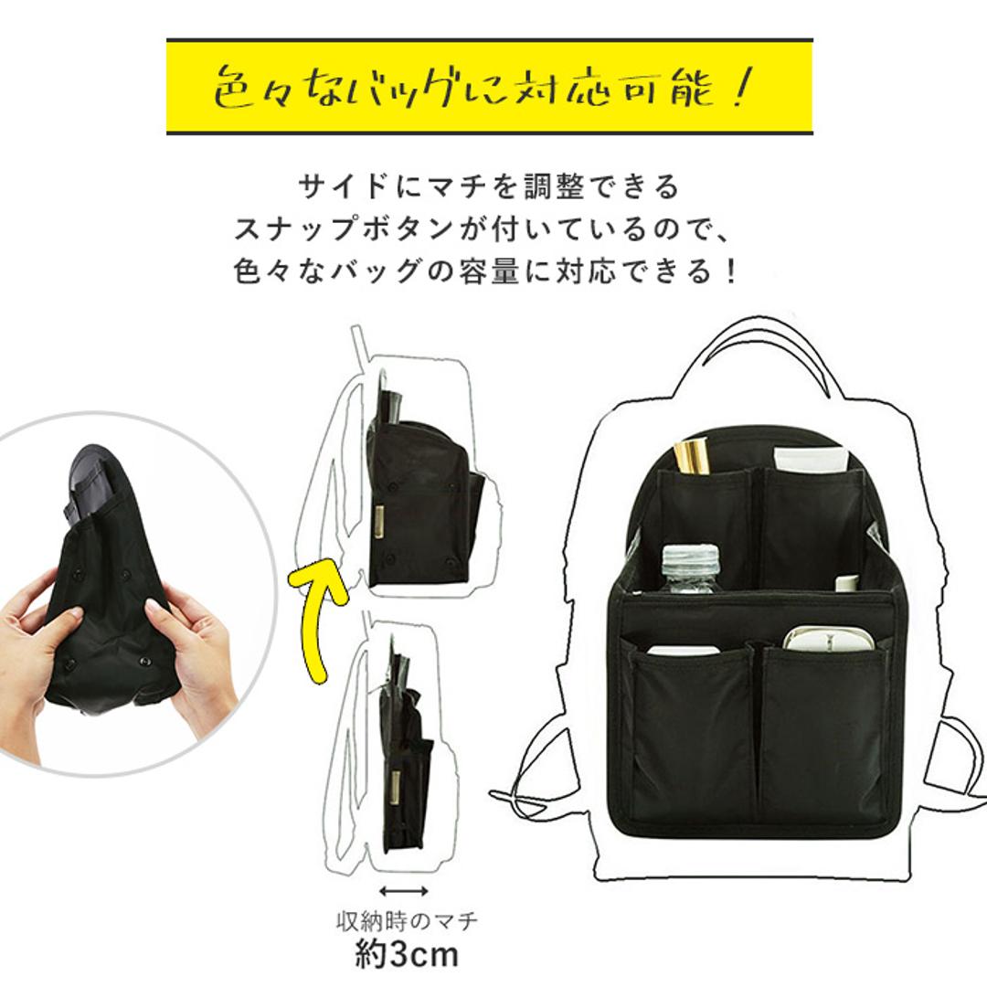 バッグインバッグ リュック 通販 リュックサック 縦型 薄型 インナーバッグ リュックインバッグ 整理 整頓 仕分け シンプル 男女兼用 多収納 ポケット 小物収納 リュックインバック バックインバック バッグオーガナイザー バッグ用アクセサリー ブラック ・