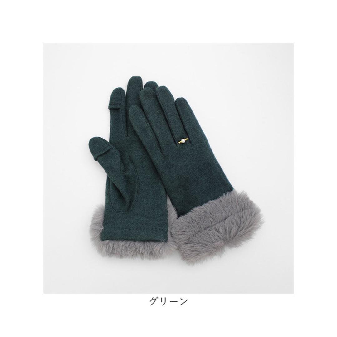 クロダ 手袋 レディース 通販 グローブ 手ぶくろ 暖かい かわいい スマートフォン対応 スマホ 対応 リングビジュー ジャージ 防寒 プレゼント ギフト 女性用 女子 KURODA RM65901L8 ファッション小物 ファッション雑貨 レディース手袋 ブラック 【即日発送】2122cm