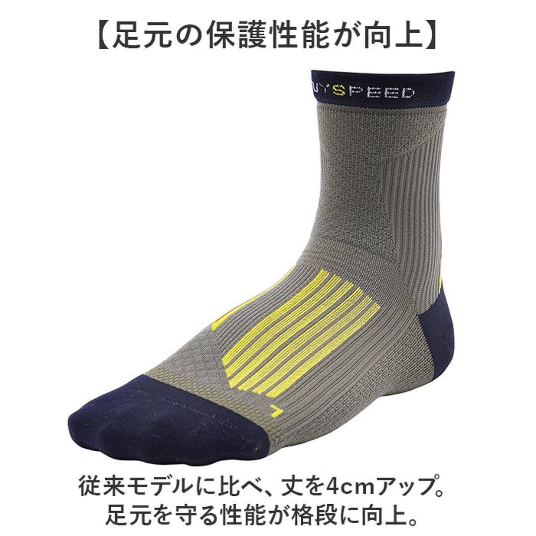 アールエル ソックス RNS5010 通販 日本製 アールエルソックス RxL R×Lソックス RL 靴下 スポーツソックス トレイルランニング トレイルラン トレイル ランニング ショートソックス ショート丈 メッシュ 蒸れない 衝撃吸収 レッグウェア 稲穂ゴールド/オレンジ S(22-24cm)