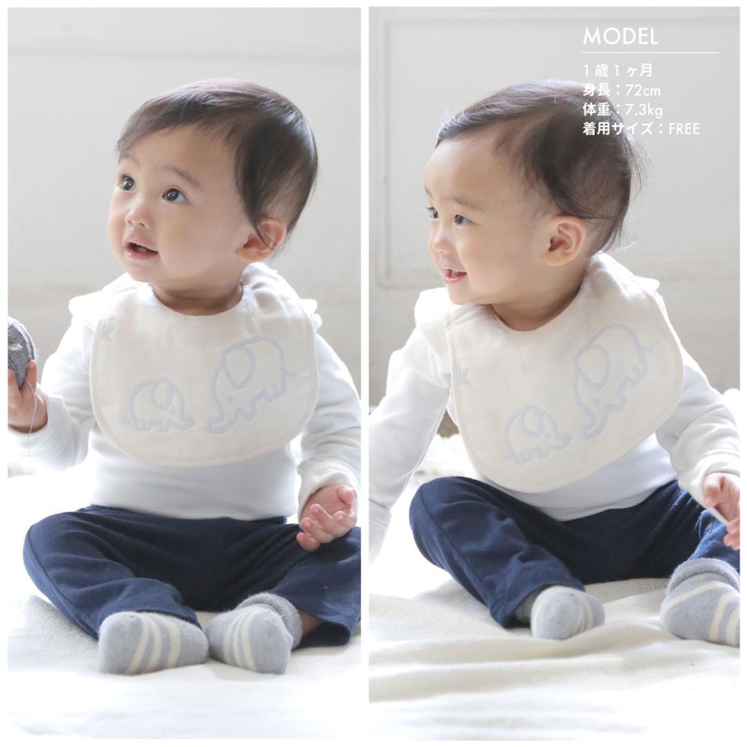 ベビー スタイ よだれ掛け ガーゼ 通販 よだれかけ ビブ ベビースタイ おしゃれ かわいい 可愛い 男の子 女の子 ゾウ 象 ぞう 綿100% 日本製 出産祝い 出産準備 ギフト お祝い 6層ガーゼ GA7009 ベビー用食事用品 授乳用品 ベビー小物 ピンク ・