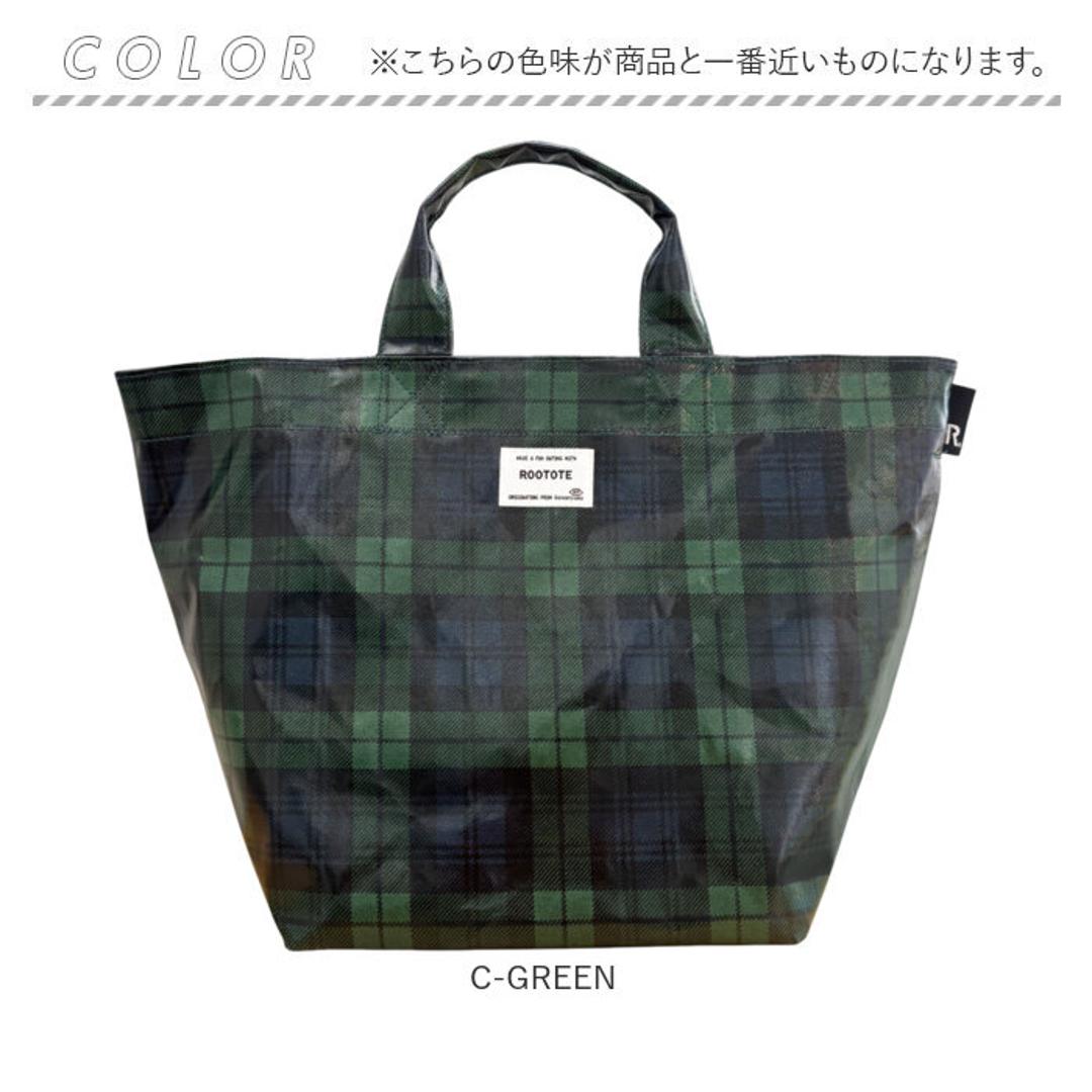 ルートート ラミネート ROOTOTE 3608 通販 トートバッグ トートバック 横型 舟形 ランチトートバッグ サブバッグ レディース 小さめ 通勤 通学 軽量 軽い 撥水 チェック柄 シンプル おしゃれ 大人 かわいい DELI レディースバッグ C-GREEN ・