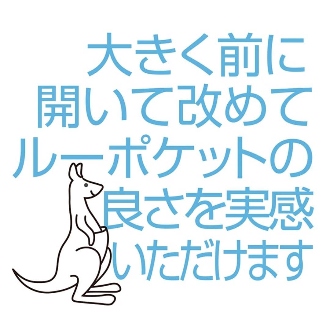 ROOTOTE ルートート トートバッグ 3669 通販 トートバック 肩掛けバッグ 通勤バッグ ビジネスバッグ ファスナー付き ナイロン A4 大容量 レディース 通勤 通学 軽量 軽い 大きめ 旅行 おしゃれ シンプル 大人 13インチPC MEDIUM BLACK ・