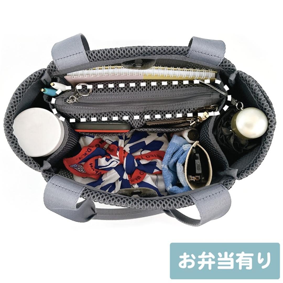 ROOTOTE ルートート トートバッグ 3672 通販 仕切りトートバッグ トートバック メッシュバッグ 動く仕切り付き メッシュ 軽量 軽い 自立 小さめ シンプル かわいい おしゃれ 通勤 通学 DELI デリ Parootie メンズ レディースバッグ NAVY ・