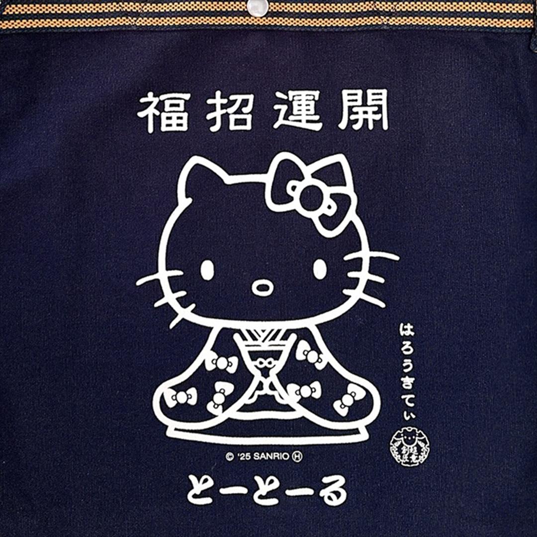 ROOTOTE ルートート トートバッグ 8495 通販 トートバック ショルダーバッグ 斜め掛けバッグ 斜めがけバック サンリオ ハローキティ A4 Hello Kitty TALL トール 肩掛け 縦型 縦長 キャラクター 和風 和柄 レディースバッグ 商売繁盛 ・