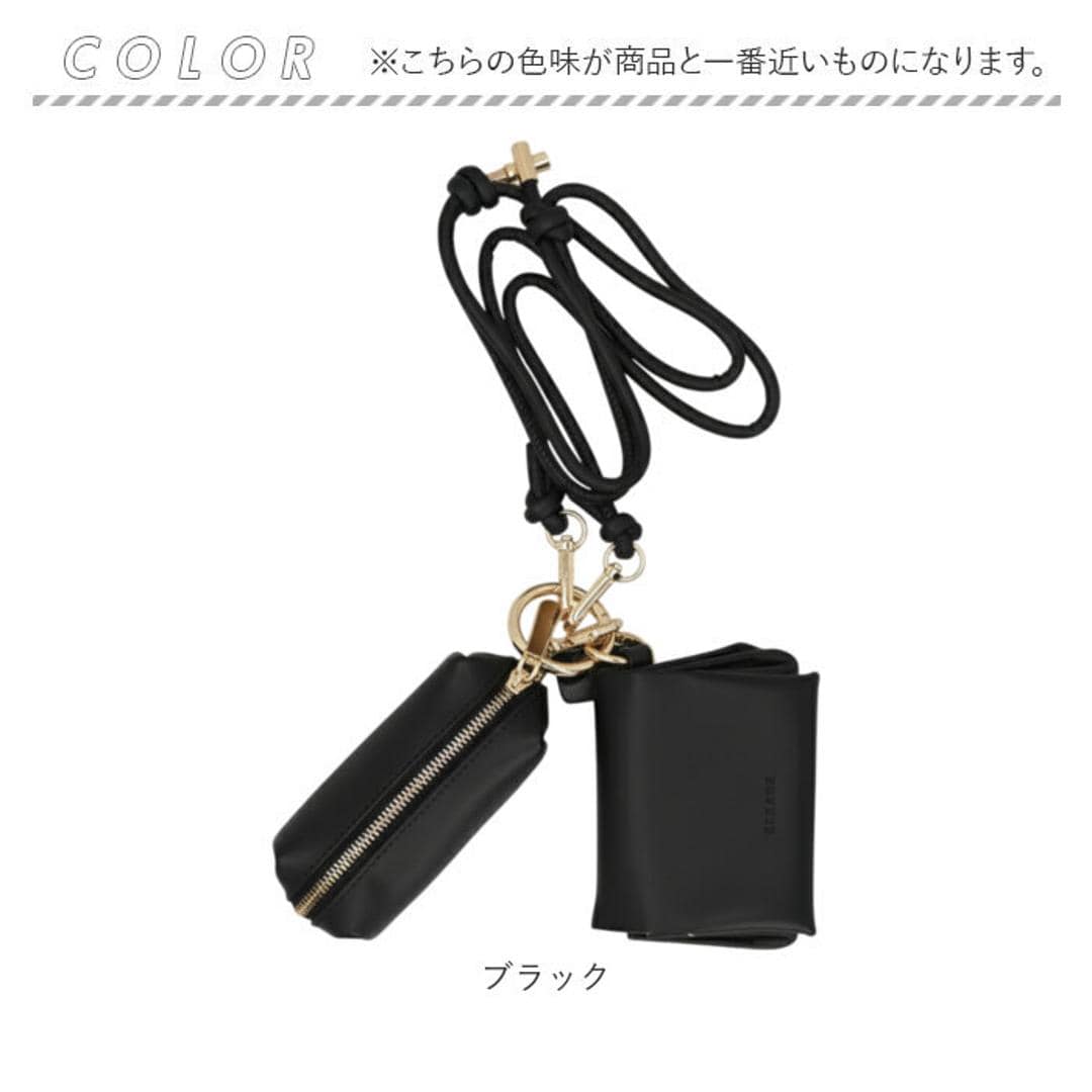 Rename ストラップ付 財布 通販 リネーム RSL24080 二つ折り財布 スマホショルダーストラップ ミニ財布 ネックストラップ 携帯ストラップ ポーチ 小物入れ レディース 大人 かわいい おしゃれ 首かけ 肩掛け レディース財布 折りたたみ財布 ブラック ・