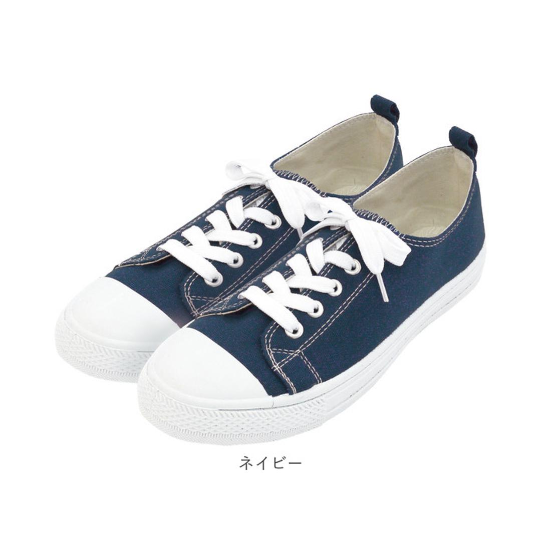 スニーカー レディース おしゃれ 通販 黒 40代 通学 中学 高校 キャンバスシューズ ローカット 無地 シンプル ブラック ネイビー ホワイト 白 紐靴 ひもぐつ ひも付き くつ クツ カジュアル Mサイズ 約23-24cm Lサイズ 約24-25cm 紐あり ヒモあり 定番 ローカット ぺたんこ レッド 【即日発送】M約23-24cm