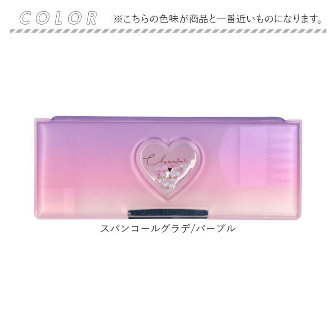 ペンケース ソフト 通販 筆箱 筆入れ ふでいれ ペン入れ ソフトペンケース 箱 箱型 こども 子供 子ども 文具 文房具 小学校 中学生 高校生 ステーショナリー お祝い かわいい 可愛い 女の子 女児 キッズ ギフト 贈り物 スパンコールグラデ/パープル ・