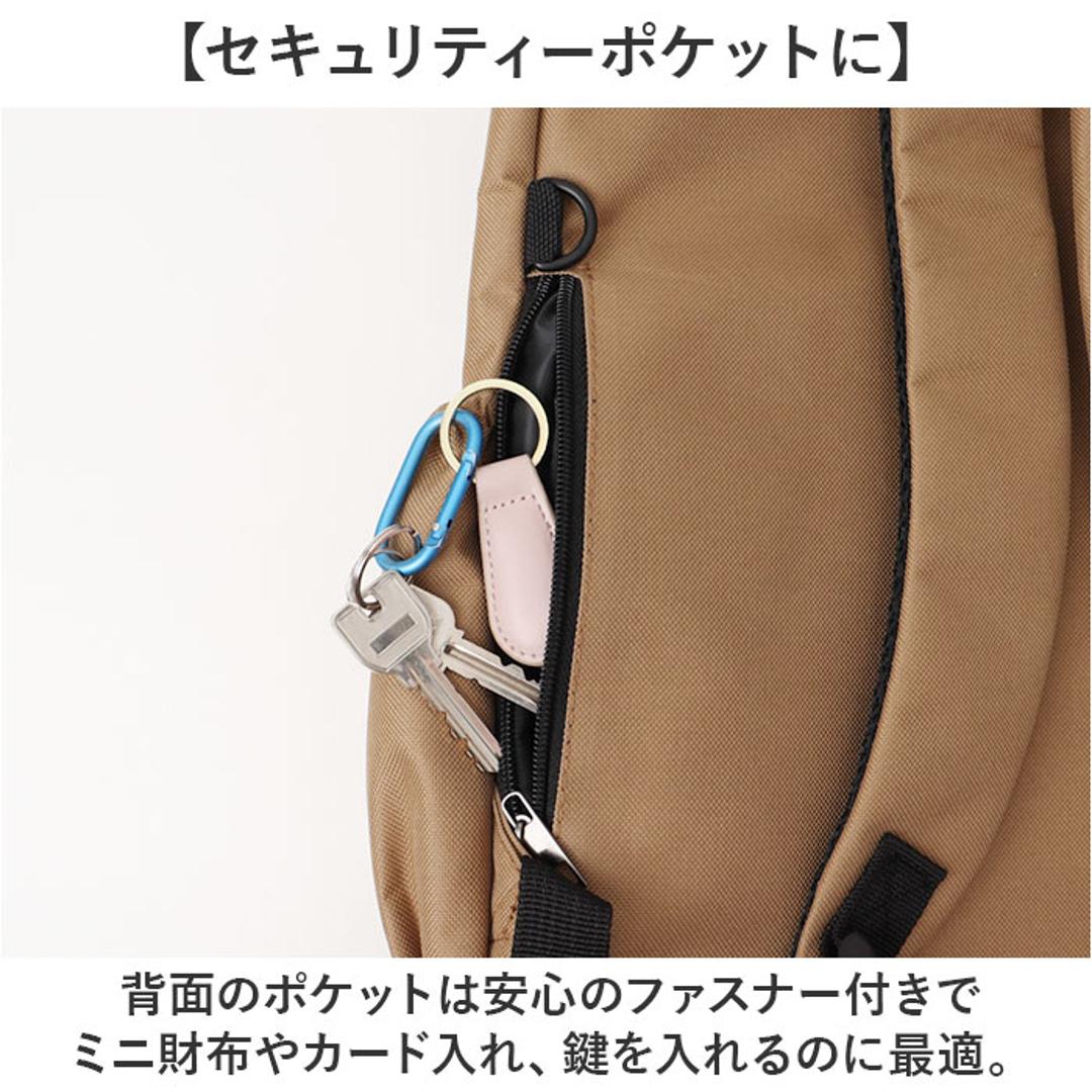 リュックサック リュック 通販 レディース 大容量 バックパック ビジネス バッグ おしゃれ カジュアル 通学 通勤バッグ 仕事 旅行 メンズ 男女兼用 アウトドア ビジネスバッグ デイパック シンプル レジャー 無地 学生 高校生 大人 シャンブレー ・