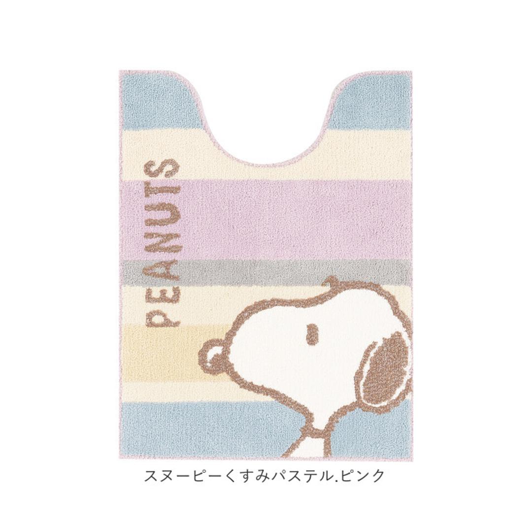 センコー トイレマット キャラクター 通販 トイレ マット トイレ足元マット 足元マット トイレファブリック トイレタリー senko ロング 約80×60cm 滑り止め 洗える 洗濯 丸洗い トイレ用品 可愛い かわいい おしゃれ スヌーピーくすみパステル.ブルー ・