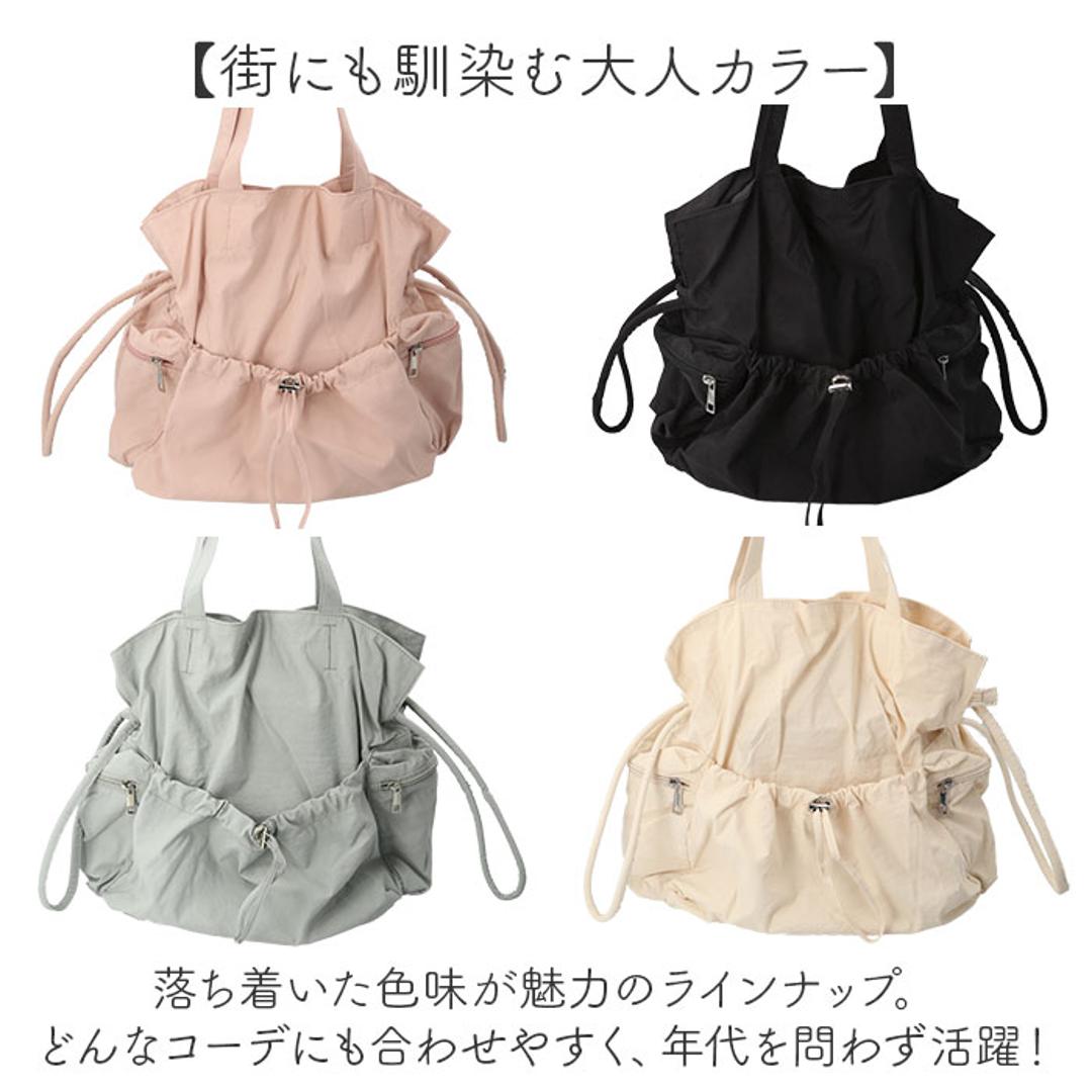 トートバッグ ナイロン レディース 通販 laportadizucchero ラポルタディズッケロ ショルダーバッグ 大容量 ナイロントートバッグ 手提げバッグ 柔らかい やわらかい トートーバック かわいい おしゃれ 軽い 大人 通勤 通学 ギフト ブラック ・