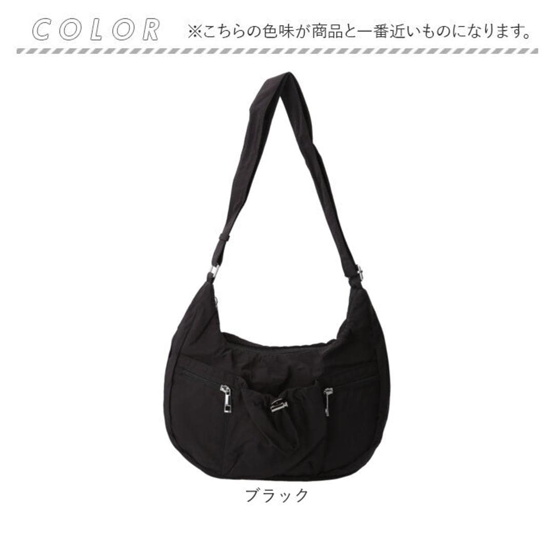 ショルダーバッグ ナイロン レディース 通販 laportadizucchero ラポルタディズッケロ 肩掛け 斜めかけ 斜め掛け ナイロンショルダーバッグ 柔らかい やわらかい 軽量 おしゃれ かわいい 通勤 通学 大人 女性 お出掛け ギフト 贈り物 ブラック ・