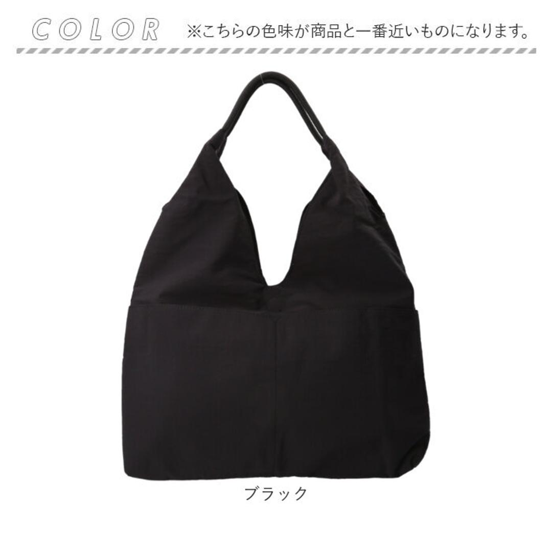 トートバッグ ナイロン レディース 通販 laportadizucchero ラポルタディズッケロ ナイロントートバッグ ショルダーバッグ 大容量 柔らかい やわらかい トートーバック 手提げバッグ おしゃれ かわいい 手提げ 通勤 通学 軽い ギフト ブラック ・