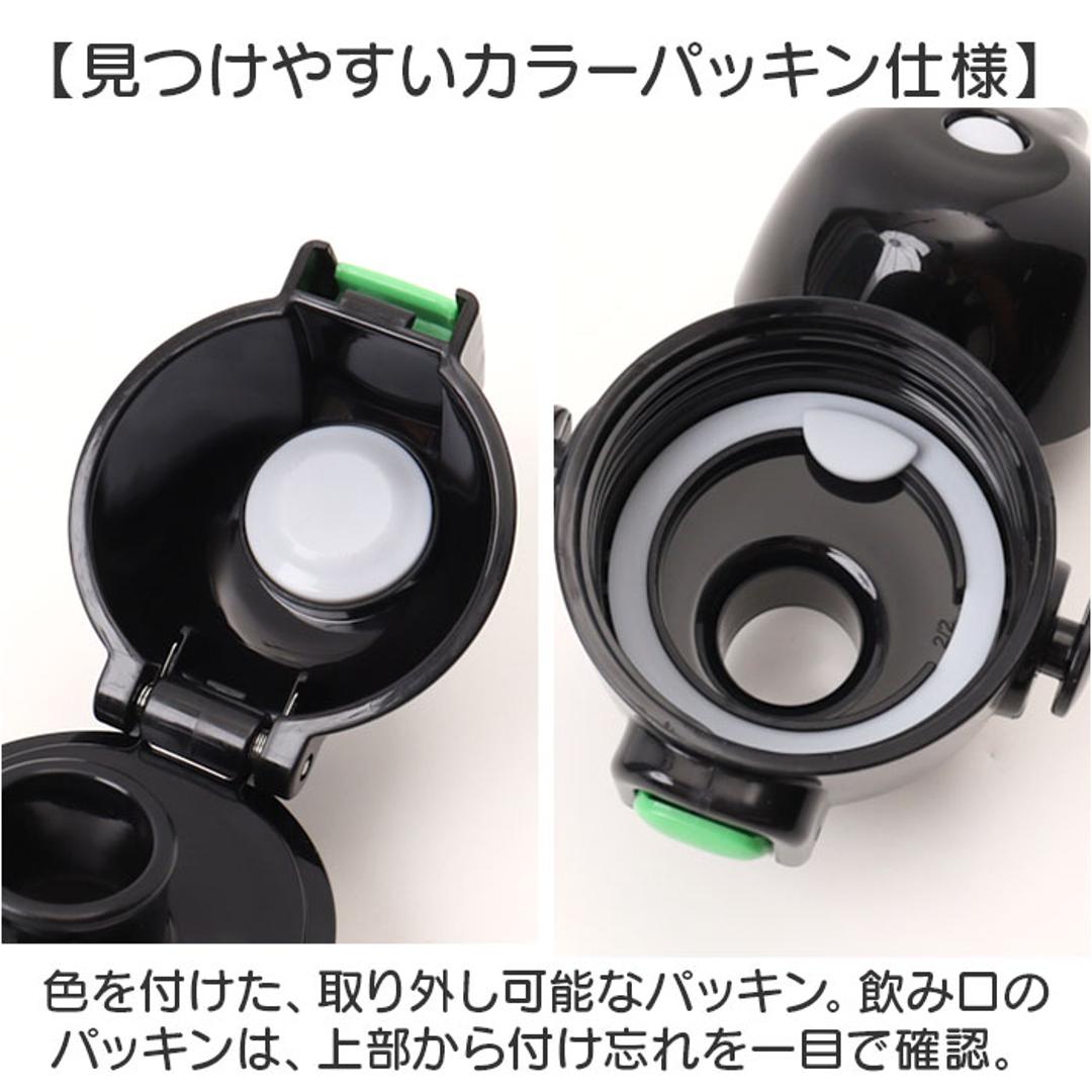スケーター 水筒 キャラクター stch6 通販 マグ 600ml Skater マグボトル ステンレスマグボトル ステンレスボトル マイボトル 魔法瓶 ボトル 保冷専用 直飲み 軽量 ステンレス 小学生 子供 幼稚園 保育園 女の子 男の子 かわいい おしゃれ プリンセス25 ・