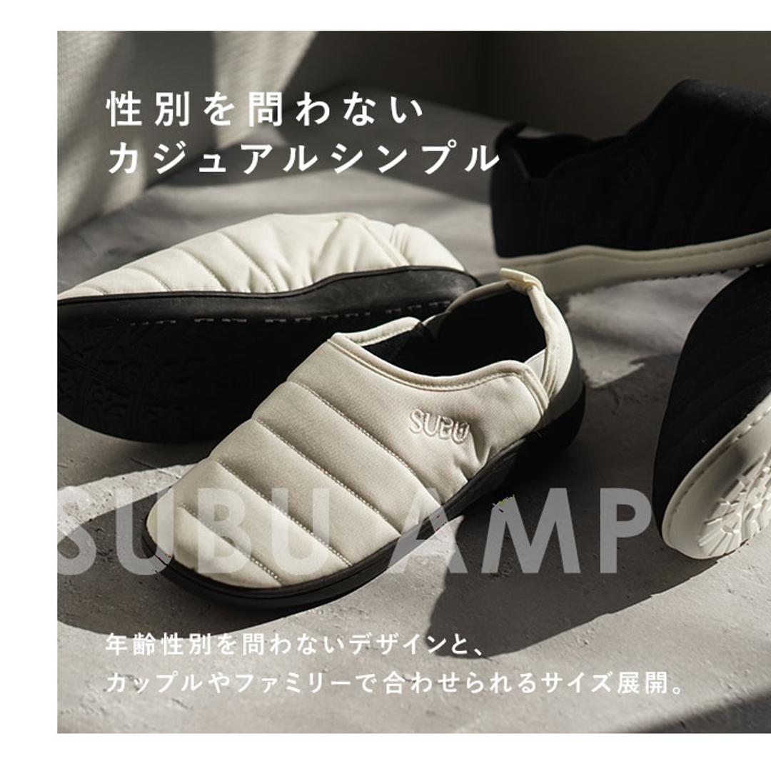 SUBU スブ サンダル 冬 通販 冬用サンダル 暖かいサンダル スリッポン 外履き かかとあり 起毛加工 クッション 暖か 暖かい 軽い 軽量 冬用 キルティング amp スブアンプ レディース メンズ ユニセックス 男女兼用 オフィス おしゃれ モノブラック 【即日発送】22-23.5cm