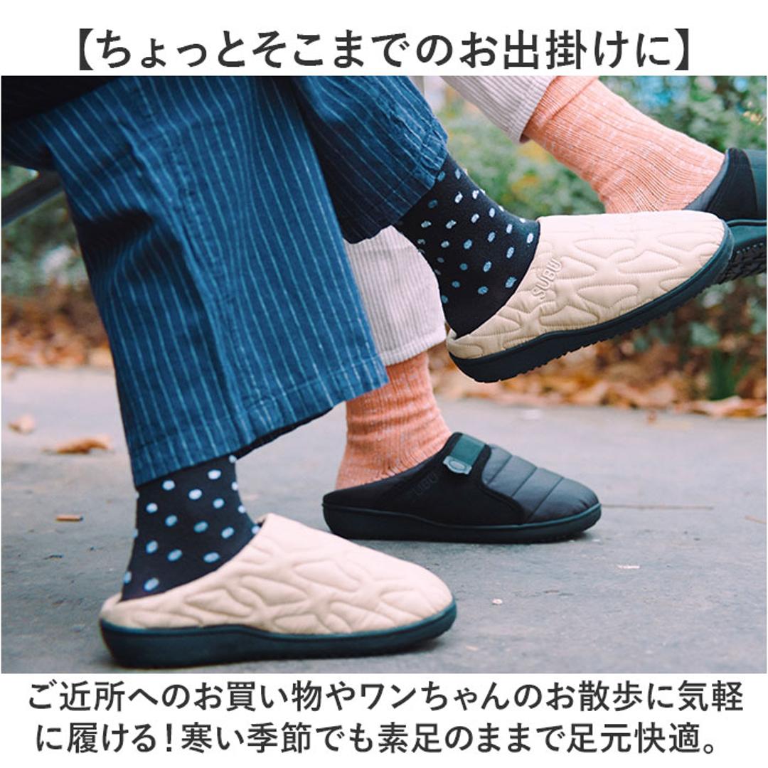 SUBU スブ サンダル 冬 通販 冬用サンダル 暖かいサンダル スリッパ スリッポン 外履き 室内履き サボサンダル ルームシューズ つっかけ 暖かい 軽い 軽量 冬用 キルティング Outline アウトライン レディース メンズ ユニセックス 男女兼用 ブラック 【即日発送】22-23.5cm