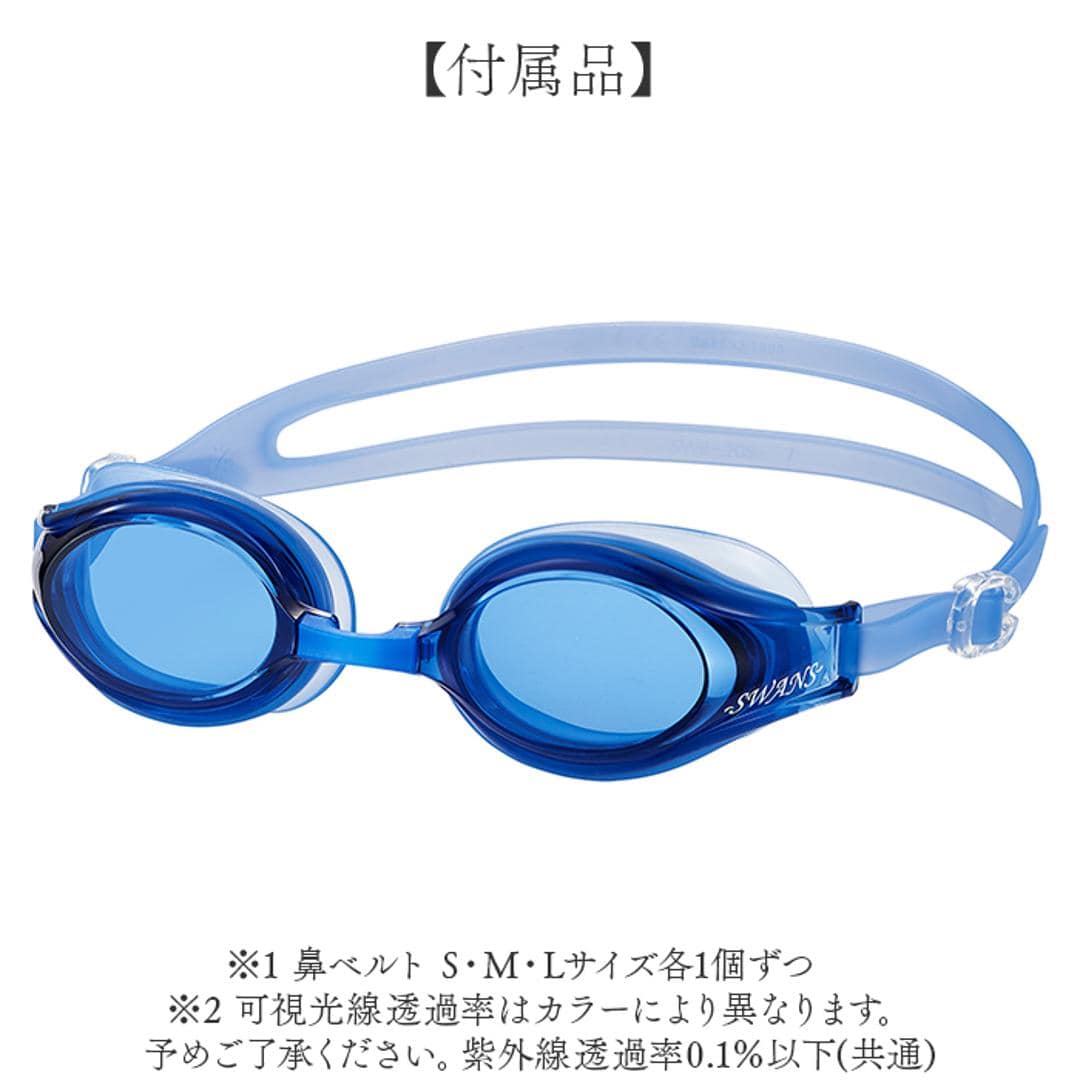 SWANS スワンズ スイムゴーグル SW-30NST 通販 日本製 スイム ゴーグル スイミングゴーグル 水中メガネ 水中眼鏡 クッションあり 跡が残りにくい 鼻ベルト 調整可能 肌にやさしい プール 水泳用 レディース 女性用 女性向け スポーツ LAV ・