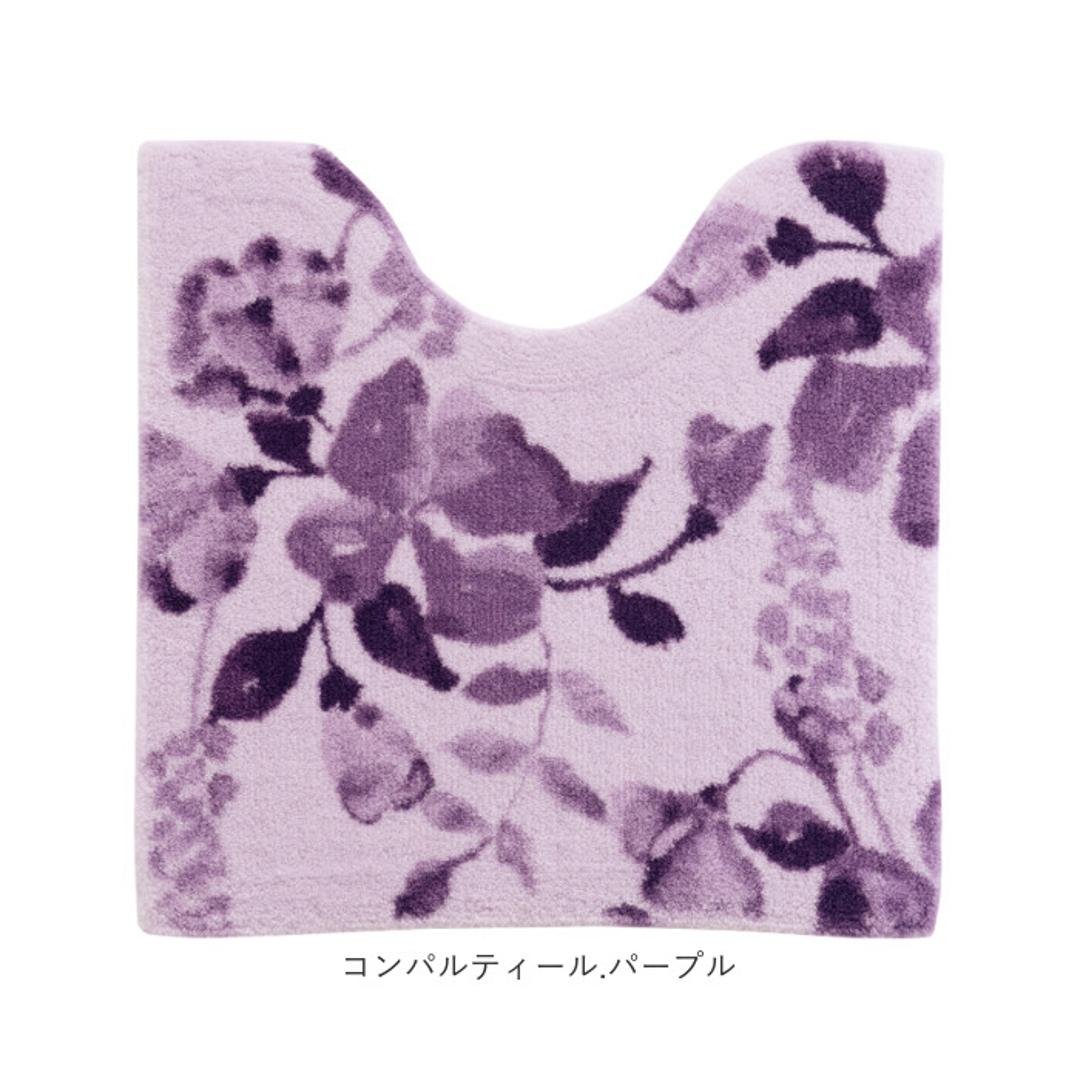 トイレマット おしゃれ 通販 マット 60x60cm 洗濯機OK 洗える 花柄 フラワー オシャレ かわいい 快適 シンプル モダン ナチュラル 柔らかい エレガント 引っ越し 新生活 トイレ用品 Sybilla シビラ ギフト 贈り物 コンパルティール.グリーン ・
