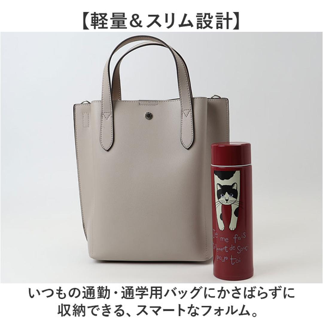 タルティーヌ ステンレスボトル 400ml 通販 ステンレス ボトル 水筒 マグボトル マグ 持ち運び かわいい 可愛い おでかけ アウトドア レディース メンズ 男女兼用 お弁当グッズ 弁当用品 キッチン用品 子供 キッズ 女の子 男の子 グレー ・