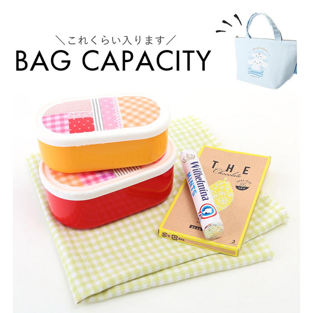 ランチバッグ 保冷 キャラクター 通販 保冷バッグ ランチバック ランチトート 保冷ランチバッグ 保冷保温ランチバッグ お弁当 バッグ 弁当袋 保温 お弁当袋 ティーズファクトリー レディース キッズ 大人 子供 可愛い かわいい おしゃれ ハローキティ ・