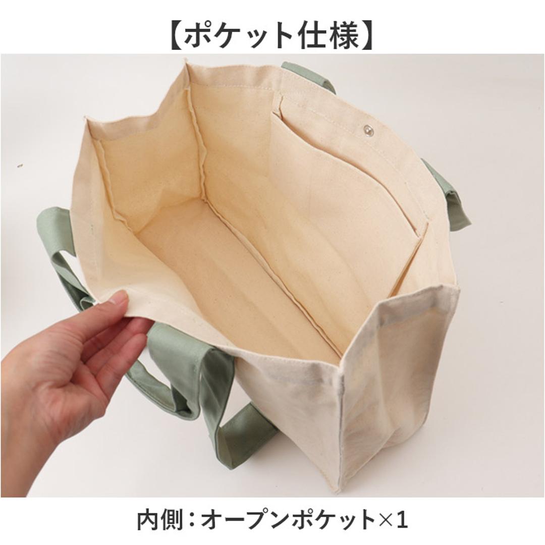 トートバッグ 推し活 トート 通販 レディース メンズ 手提げ ミニトート メンバーカラー 推しカラー 推し色 シンプル おしゃれ コンサート ライブ 缶バッチ 痛バ 大容量 現場 バック 通勤 通学 コンパクト 遠征 サブバッグ かわいい 無地 小さめ レッド ・