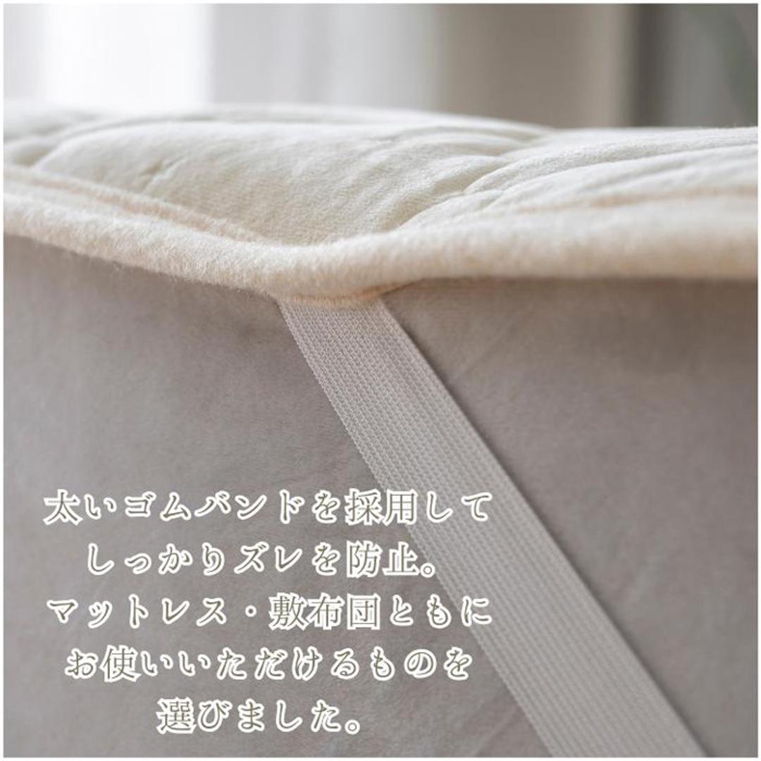 敷きパッド セミダブル 綿 通販 パッド カバー 敷パッド 綿100% ベッドパッド 洗える コットン ゴムバンド オールシーズン 春 夏 秋 冬 保温 かわいい シンプル 上品 おしゃれ オシャレ やわらかい 着脱簡単 寝具 キルト 刺繍 新生活 可愛い BE ・
