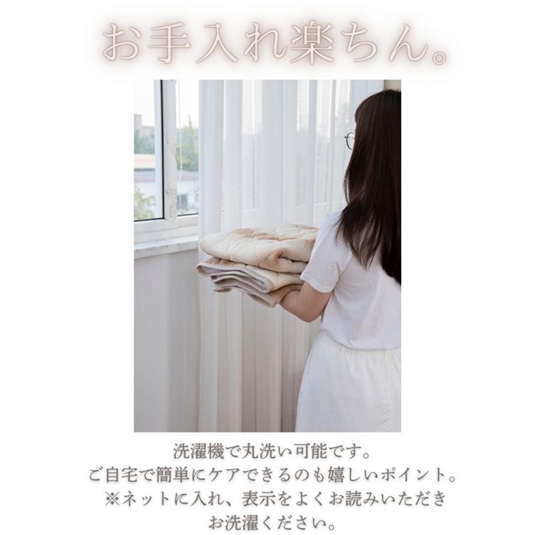 毛布 2枚合わせ もこもこ 通販 2枚合わせ毛布 掛け布団 掛布団 滑らか なめらか 肌触りが良い 柔らかい やわらかい ふんわり ふわふわ フワフワ 保温 上質 立体模様 モコモコ ラビットファー風 ボア かわいい 寝具 インテリア おしゃれ オシャレ IV ・